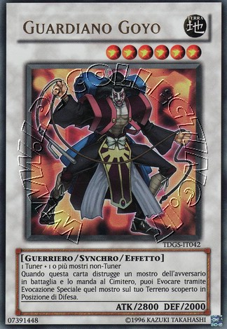Guardiano Goyo
