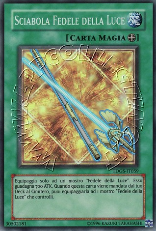 Scimitarra Fedele della Luce