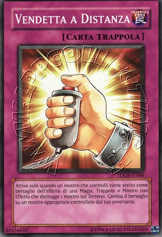Vendetta a Distanza