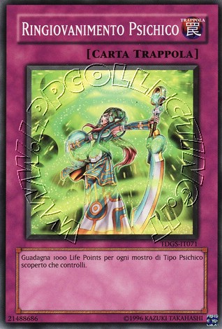 Ringiovanimento Psichico
