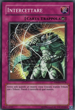 Intercettare