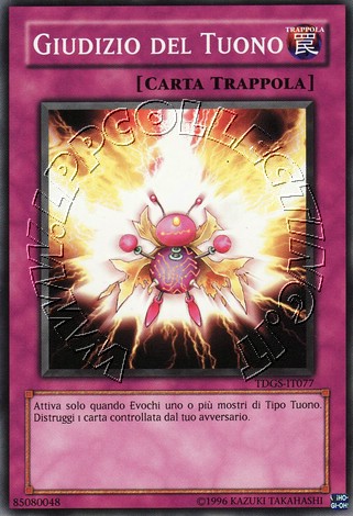 Giudizio del Tuono