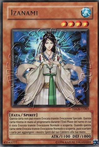 Izanami