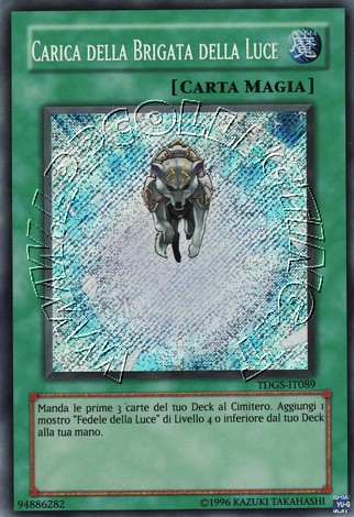 Carica della Brigata della Luce