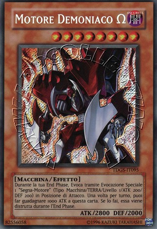Motore Demoniaco ?