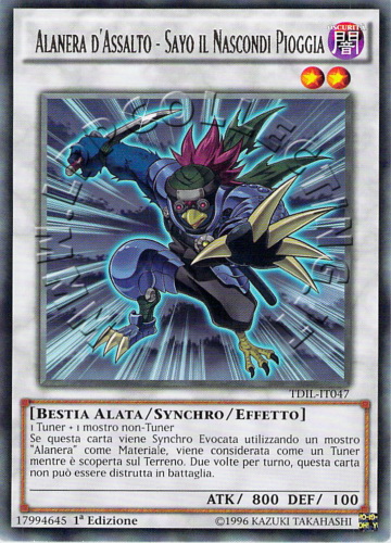 Alanera d