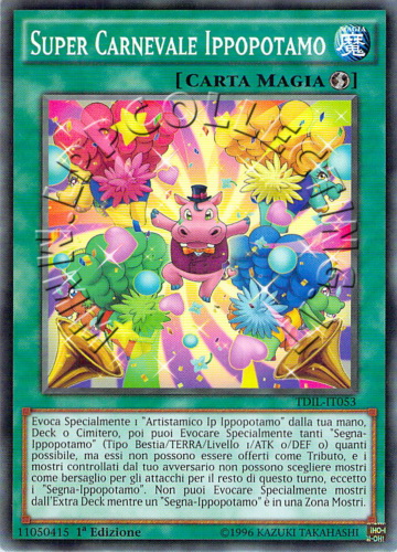Super Carnevale Ippopotamo
