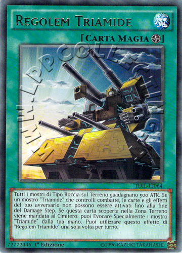 Regolem Triamide