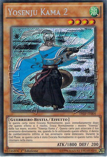 Yosenju Kama 2