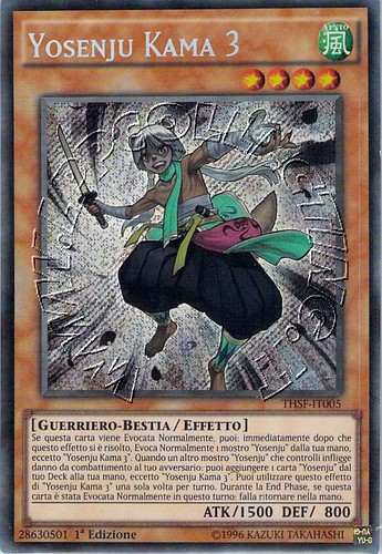 Yosenju Kama 3