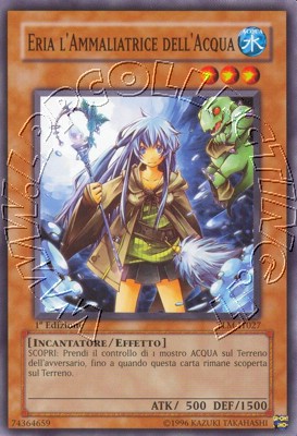Eria l