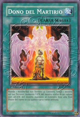Dono del Martirio