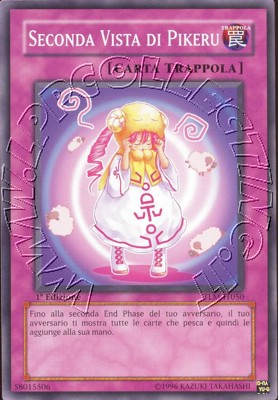 Seconda Vista di Pikeru