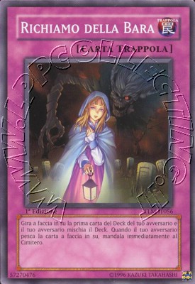 Richiamo della Bara