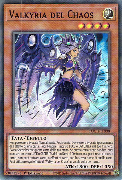 Valkyria del Chaos
