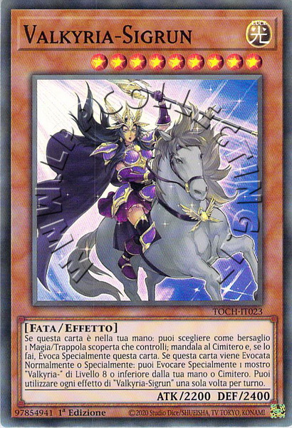 Valkyria-Sigrun
