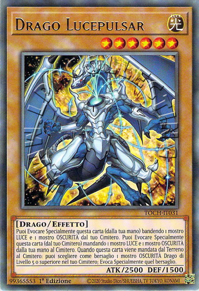 Drago Lucepulsar