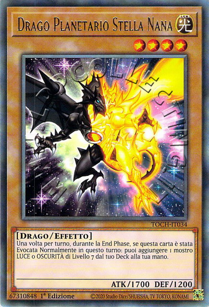 Drago Planetario Stella Nana