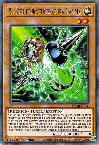 PSI-Strutturattrezzatura Gamma