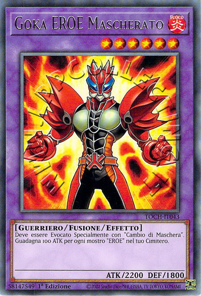Goka EROE Mascherato