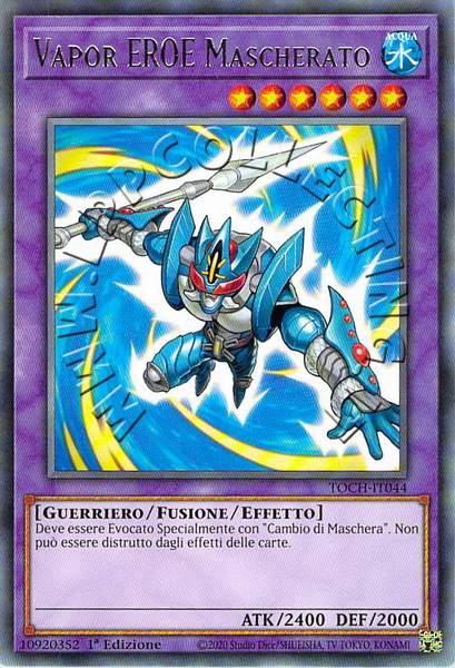 Vapor EROE Mascherato