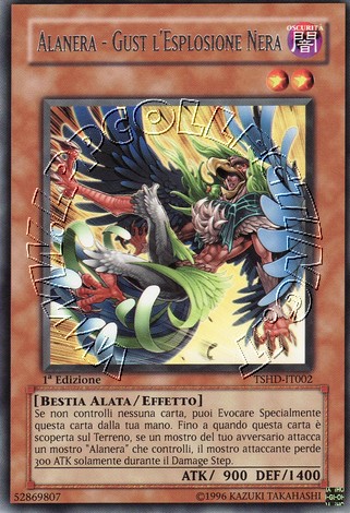 Alanera - Gust l