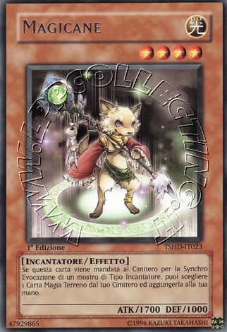 Magicane