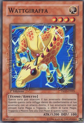 Wattgiraffa