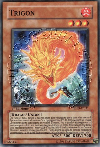 Trigon