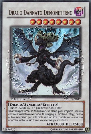 Drago Dannato Demoneterno