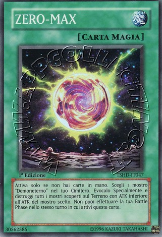 ZERO-MAX