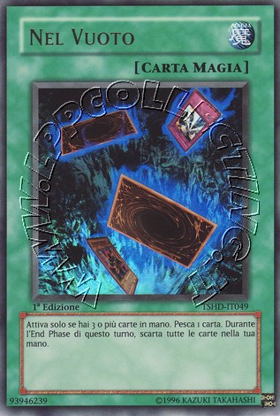 Nel Vuoto