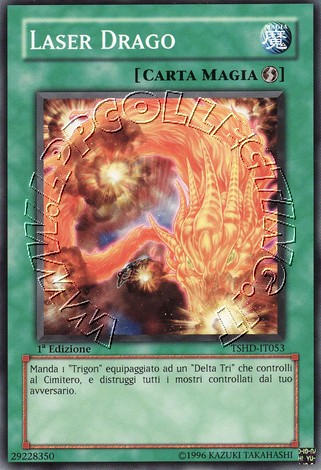 Laser Drago