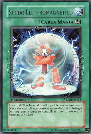 Scudo Elettromagnetico