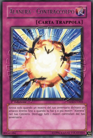 Alanera - Contraccolpo