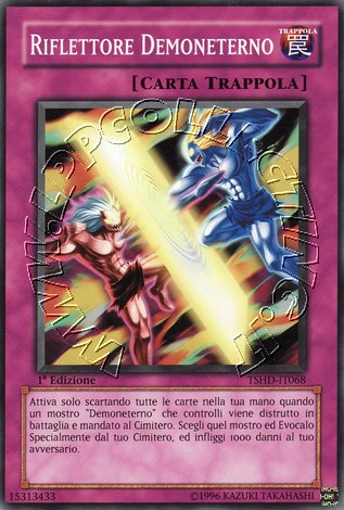 Riflettore Demoneterno