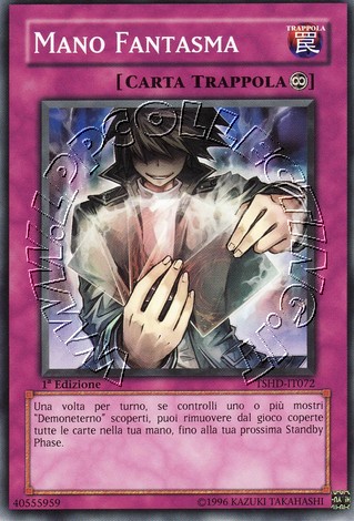 Mano Fantasma