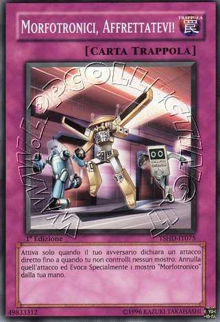 Morfotronici, Affrettatevi!