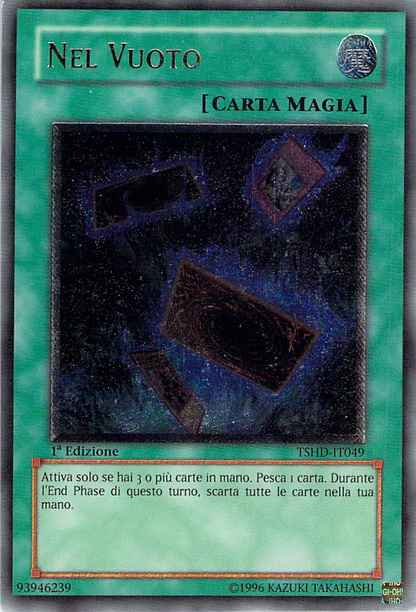 Nel Vuoto