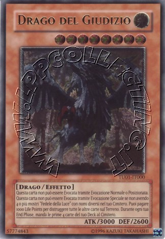 Drago del Giudizio