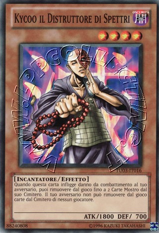 Kycoo il Distruttore di Spettri