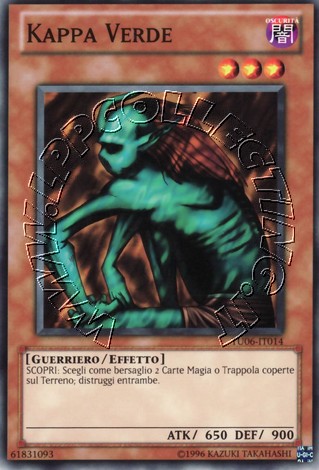 Kappa Verde