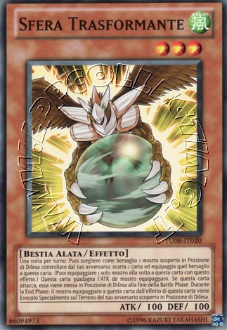 Sfera Trasformante