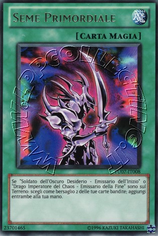 Seme Primordiale