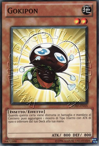 Gokipon