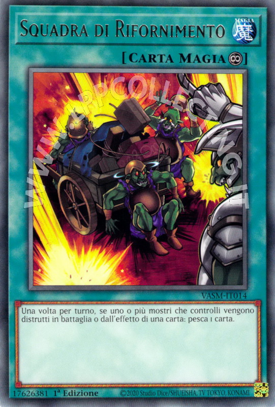 Squadra di Rifornimento