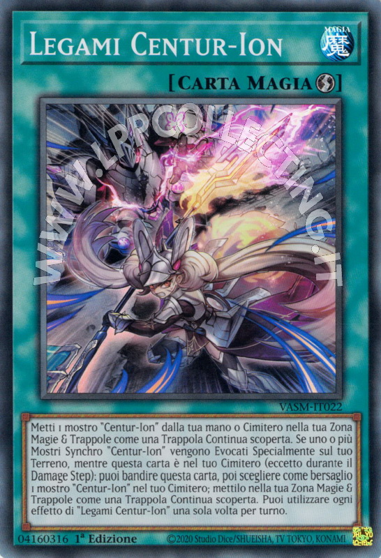 Legami Centur-Ion 