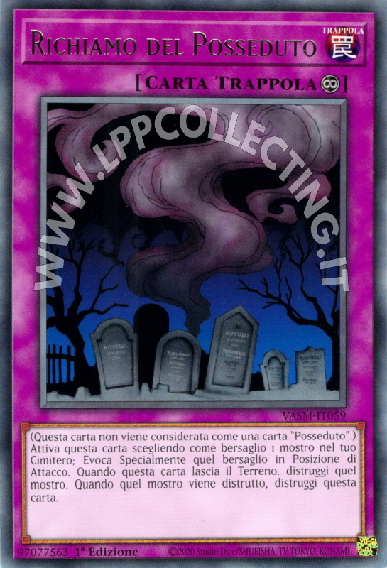 Richiamo del Posseduto