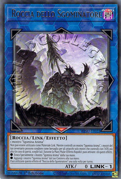 Roccia dello Sgominatore