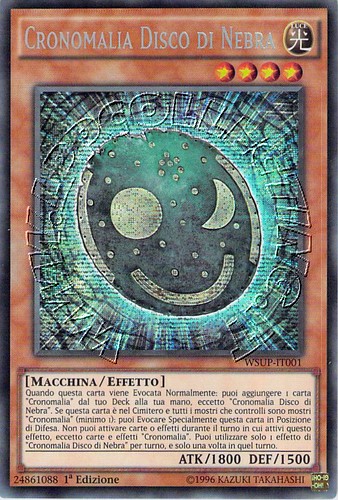 Cronomalia Disco di Nebra